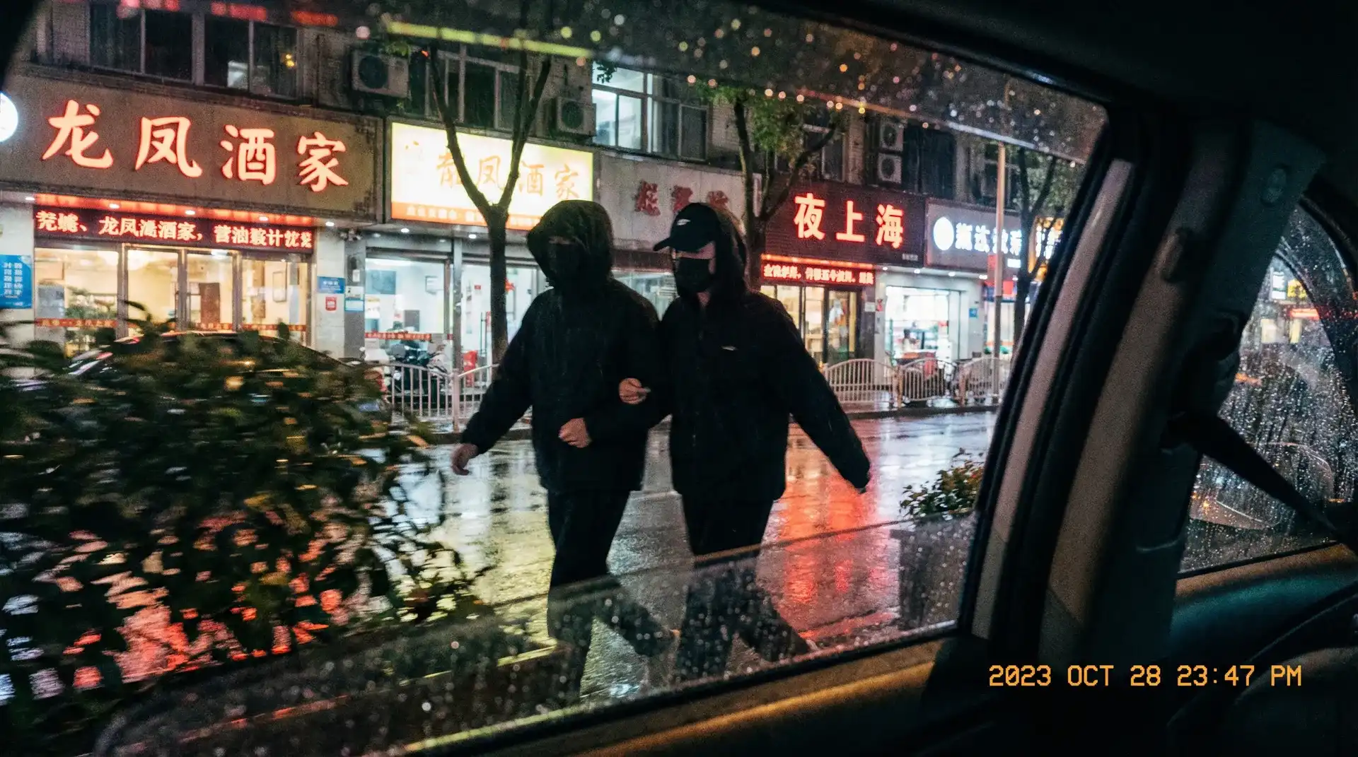 毛毛姐|毛毛姐影院在线观看-真实可靠毛毛姐永久地址 - 顶流明星深夜密会现场抓拍照片